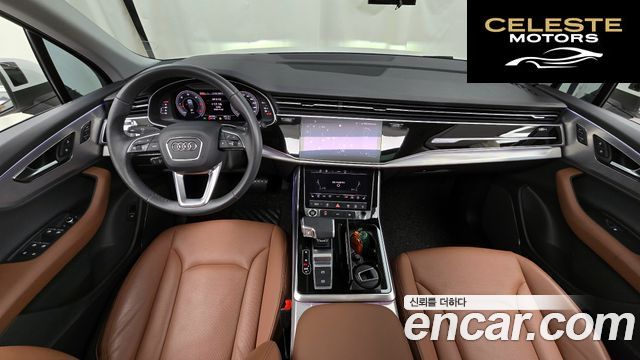 AUDI Q7 (4M) 45 TDI Quattro 2021 — photo 10 sur 32