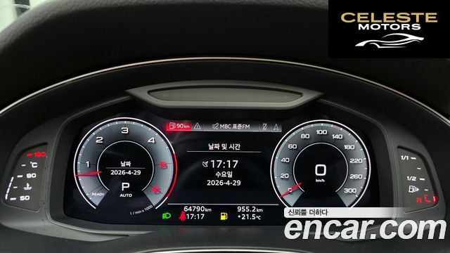 AUDI Q7 (4M) 45 TDI Quattro 2021 — photo 11 sur 32