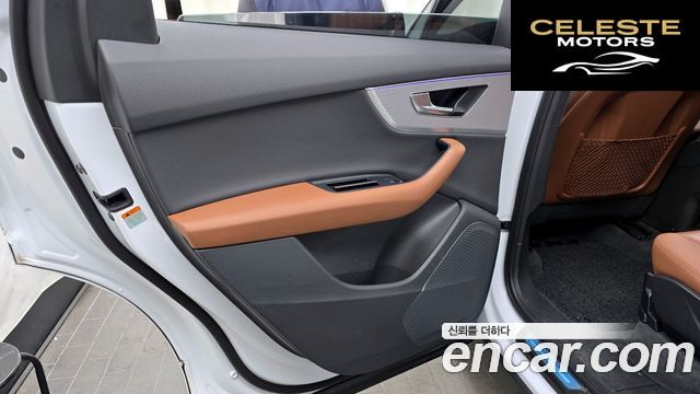 AUDI Q7 (4M) 45 TDI Quattro 2021 — photo 15 sur 32