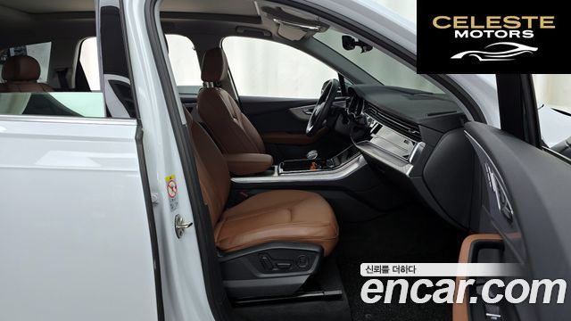 AUDI Q7 (4M) 45 TDI Quattro 2021 — photo 16 sur 32