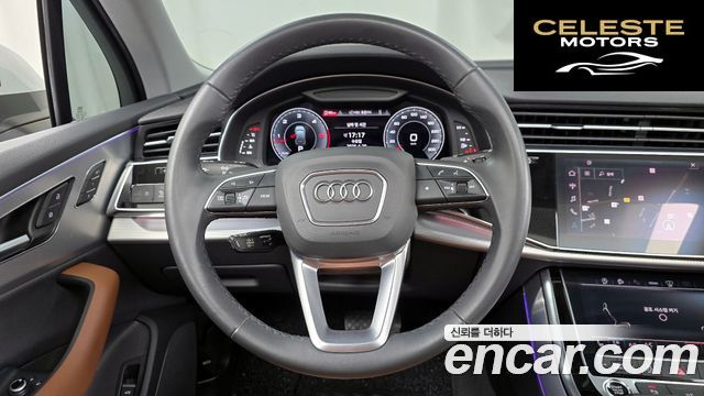 AUDI Q7 (4M) 45 TDI Quattro 2021 — photo 19 sur 32