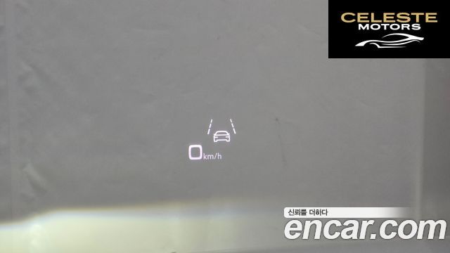 AUDI Q7 (4M) 45 TDI Quattro 2021 — photo 22 sur 32