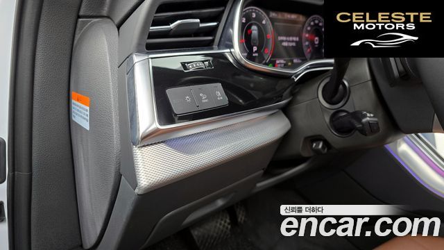 AUDI Q7 (4M) 45 TDI Quattro 2021 — photo 23 sur 32