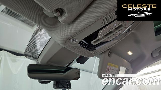 AUDI Q7 (4M) 45 TDI Quattro 2021 — photo 25 sur 32