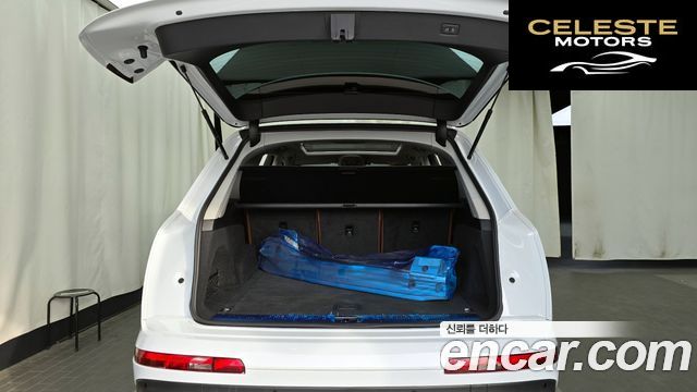AUDI Q7 (4M) 45 TDI Quattro 2021 — photo 26 sur 32