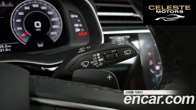 AUDI Q7 (4M) 45 TDI Quattro 2021 — photo 28 sur 32