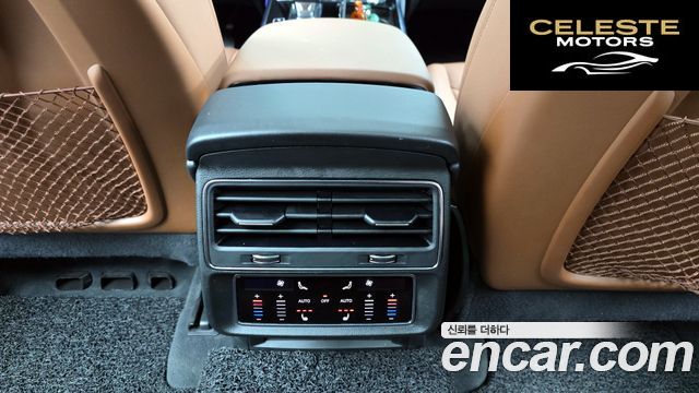 AUDI Q7 (4M) 45 TDI Quattro 2021 — photo 31 sur 32