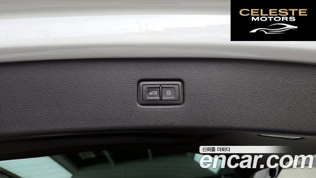 AUDI Q7 (4M) 45 TDI Quattro 2021 — photo 32 sur 32