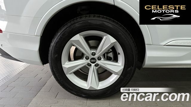 AUDI Q7 (4M) 45 TDI Quattro 2021 — photo 5 sur 32