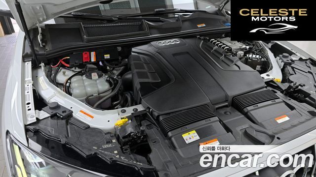 AUDI Q7 (4M) 45 TDI Quattro 2021 — photo 6 sur 32