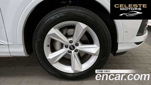 AUDI Q7 (4M) 45 TDI Quattro 2021 — photo 7 sur 32
