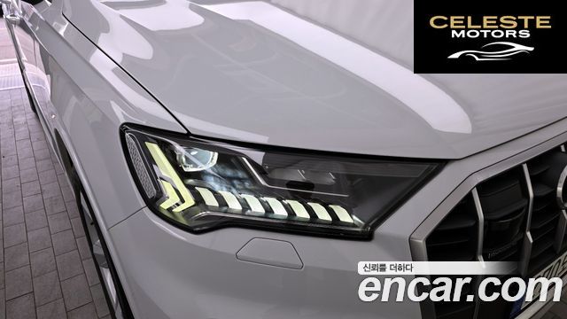 AUDI Q7 (4M) 45 TDI Quattro 2021 — photo 8 sur 32