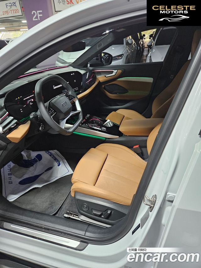 AUDI A5 (B10) 40 TFSI Quattro S Line 2025 — photo 14 sur 24