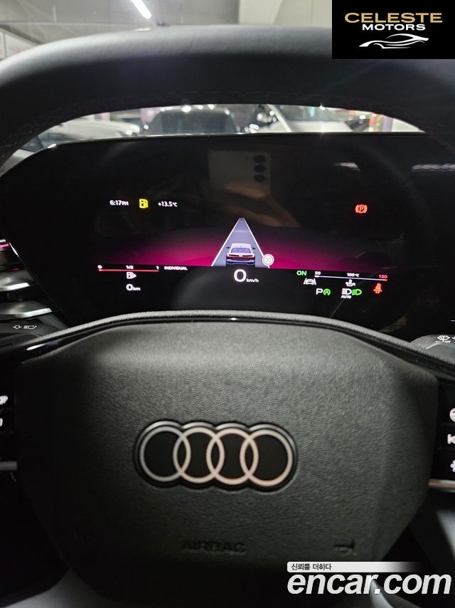 AUDI A5 (B10) 40 TFSI Quattro S Line 2025 — photo 8 sur 24