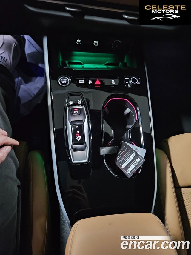 AUDI A5 (B10) 40 TFSI Quattro S Line 2025 — photo 9 sur 24