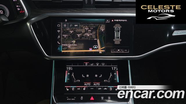 AUDI A6 (C8) 40 TDI Quattro Premium 2020 — photo 13 sur 20