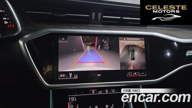 AUDI A6 (C8) 40 TDI Quattro Premium 2020 — photo 14 sur 20