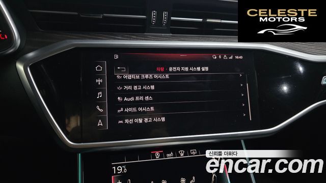 AUDI A6 (C8) 40 TDI Quattro Premium 2020 — photo 15 sur 20