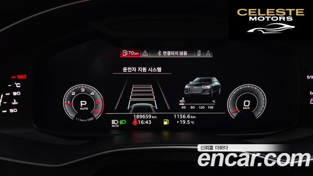 AUDI A6 (C8) 40 TDI Quattro Premium 2020 — photo 8 sur 20