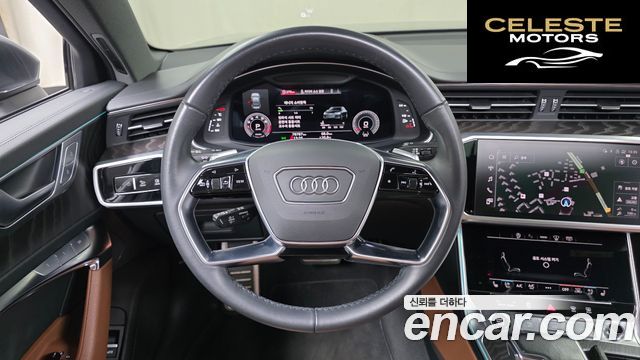 AUDI A6 (C8) 45 TFSI Quattro Premium 2023 — photo 13 sur 20