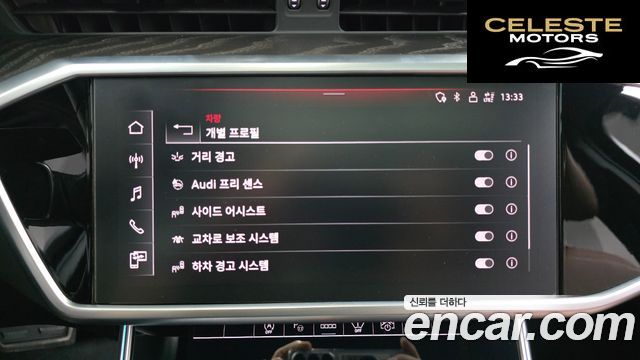 AUDI A6 (C8) 45 TFSI Quattro Premium 2023 — photo 15 sur 20