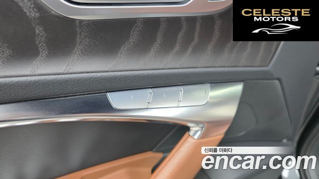 AUDI A6 (C8) 45 TFSI Quattro Premium 2023 — photo 16 sur 20