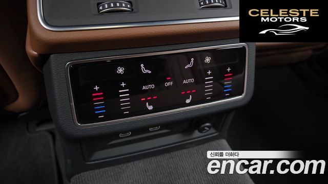 AUDI A6 (C8) 45 TFSI Quattro Premium 2023 — photo 18 sur 20