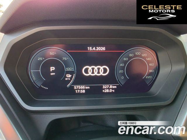 AUDI Q4 e-(F4) 40 Premium 2023 — photo 13 sur 26