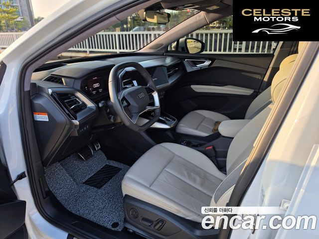 AUDI Q4 e-(F4) 40 Premium 2023 — photo 15 sur 26
