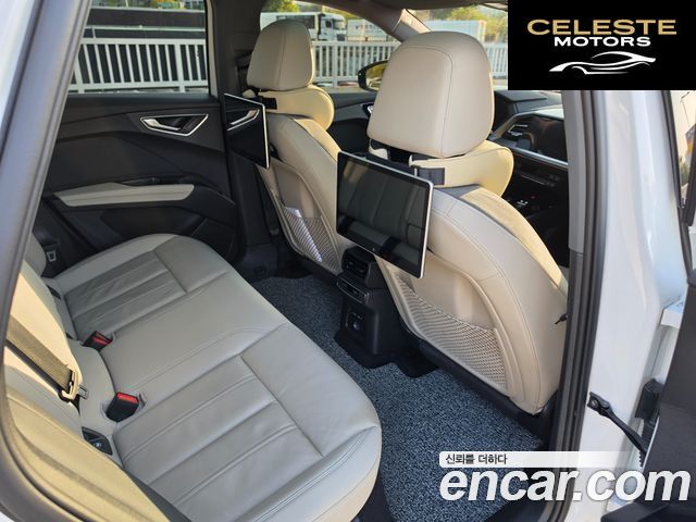 AUDI Q4 e-(F4) 40 Premium 2023 — photo 18 sur 26
