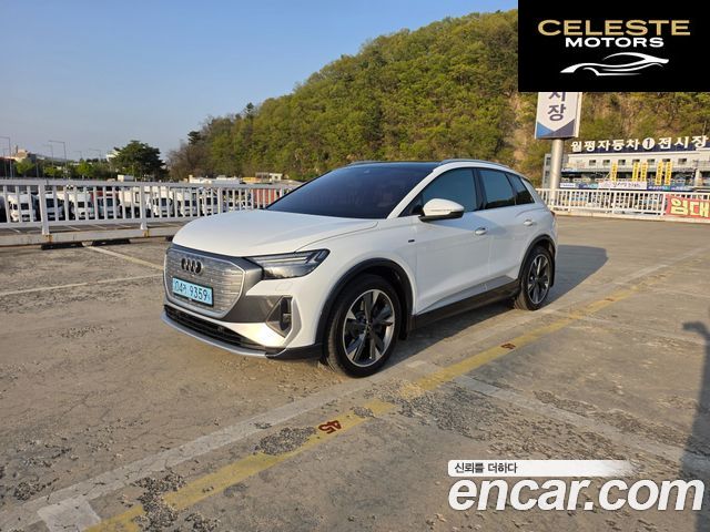 AUDI Q4 e-(F4) 40 Premium 2023 — photo 23 sur 26