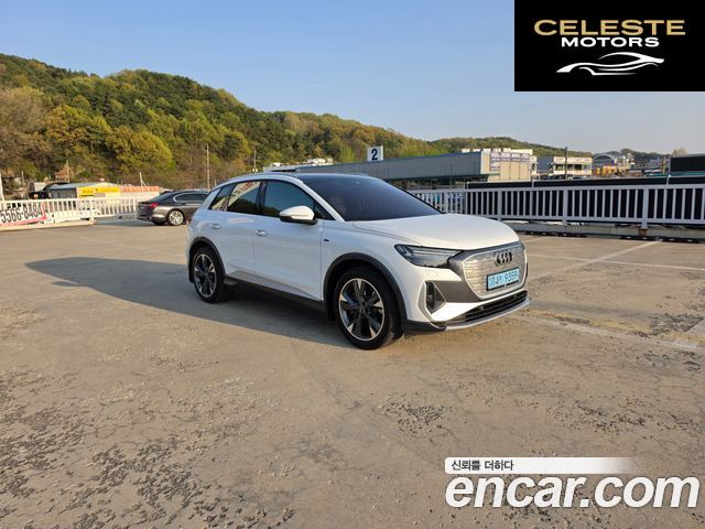 AUDI Q4 e-(F4) 40 Premium 2023 — photo 3 sur 26