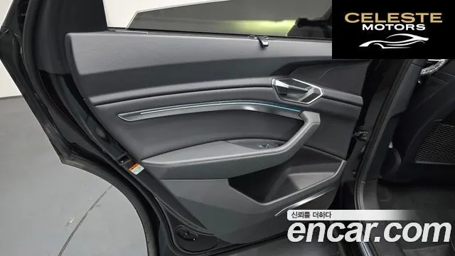AUDI e-55 Quattro Sportback 2023 — photo 14 sur 34