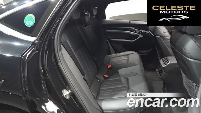 AUDI e-55 Quattro Sportback 2023 — photo 17 sur 34