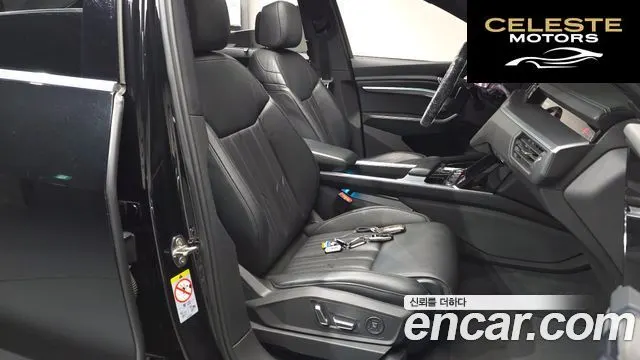 AUDI e-55 Quattro Sportback 2023 — photo 18 sur 34
