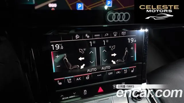 AUDI e-55 Quattro Sportback 2023 — photo 23 sur 34