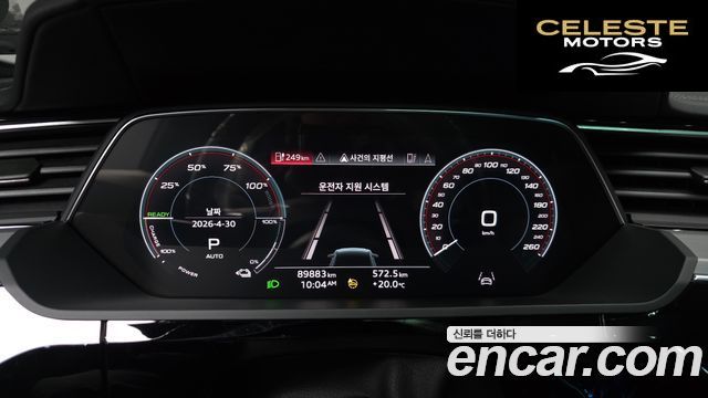 AUDI e-55 Quattro Sportback 2023 — photo 10 sur 34