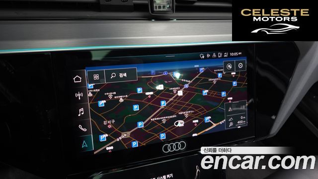 AUDI e-55 Quattro Sportback 2023 — photo 21 sur 34