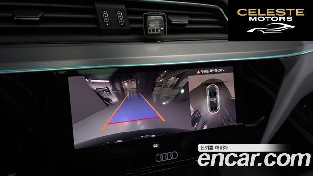AUDI e-55 Quattro Sportback 2023 — photo 22 sur 34