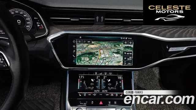 AUDI A6 (C8) 40 TDI Quattro Premium 2020 — photo 20 sur 32