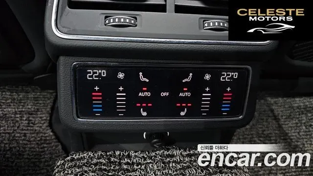 AUDI A6 (C8) 40 TDI Quattro Premium 2020 — photo 25 sur 32