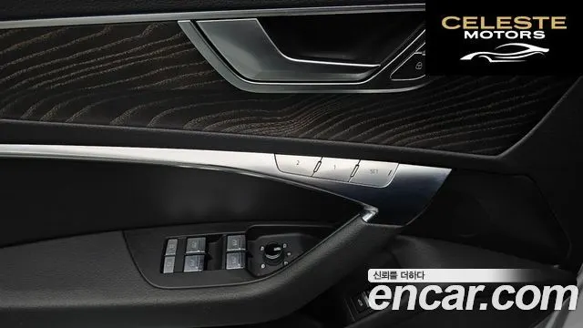 AUDI A6 (C8) 40 TDI Quattro Premium 2020 — photo 28 sur 32