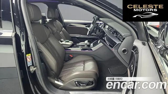 AUDI A8 (D5) 55 TFSI Quattro LWB 2021 — photo 13 sur 32