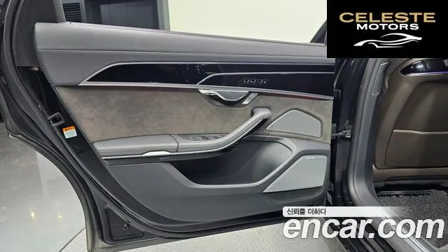 AUDI A8 (D5) 55 TFSI Quattro LWB 2021 — photo 15 sur 32
