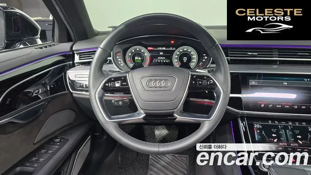 AUDI A8 (D5) 55 TFSI Quattro LWB 2021 — photo 19 sur 32