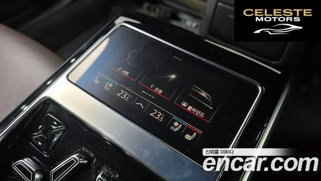 AUDI A8 (D5) 55 TFSI Quattro LWB 2021 — photo 30 sur 32