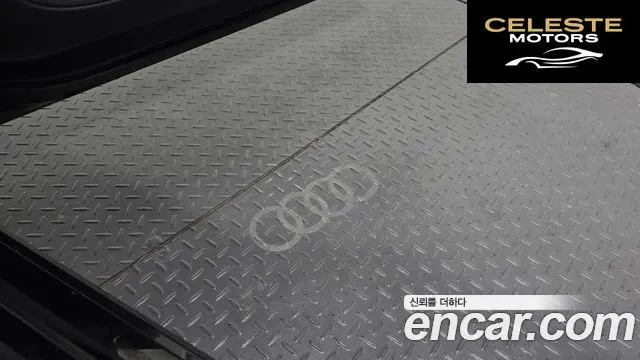 AUDI A8 (D5) 55 TFSI Quattro LWB 2021 — photo 31 sur 32