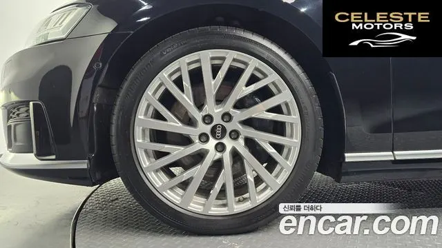AUDI A8 (D5) 55 TFSI Quattro LWB 2021 — photo 5 sur 32