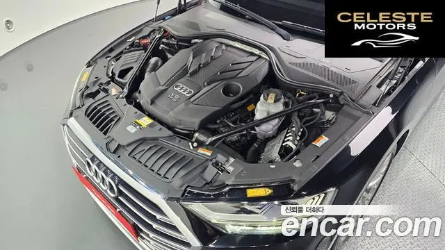 AUDI A8 (D5) 55 TFSI Quattro LWB 2021 — photo 6 sur 32