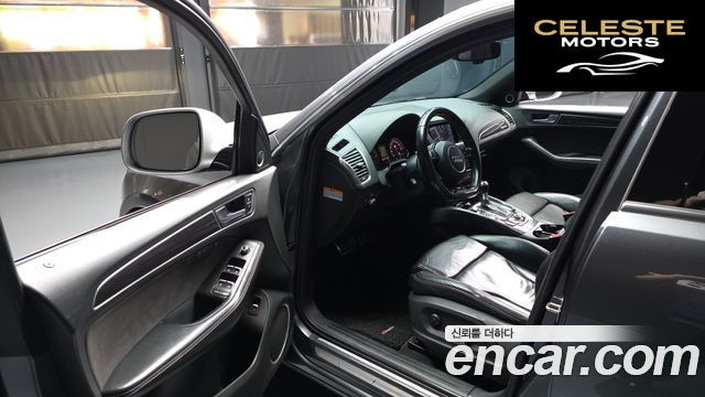 AUDI SQ5 3.0 TDI Quattro 2016 — photo 10 sur 20